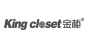 金柜衣柜 金柜衣柜