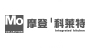 摩登柯萊特 摩登柯萊特