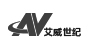艾維世紀(jì) 艾維世紀(jì)